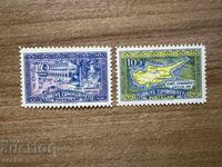 Турция - Провъзгласяване на (Турската) ...(1960) MNH