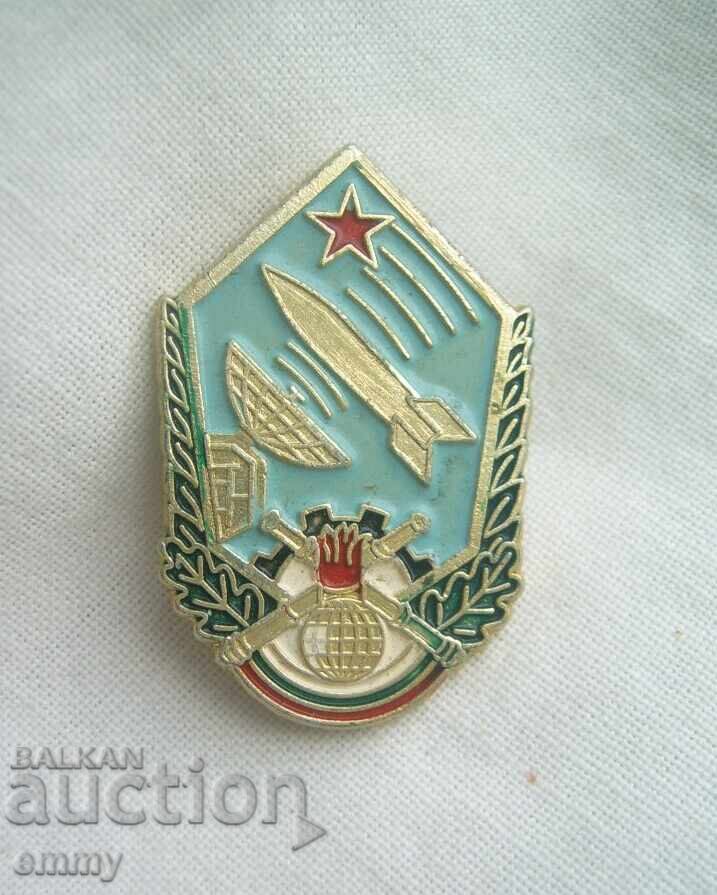 Badge pin - Anti-aircraft defense, Bulgaria Badge pin - Anti-aircraft defense, Bulgaria