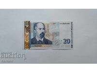 Τραπεζογραμμάτιο - ΒΟΥΛΓΑΡΙΑ - 20 λεβα - 1999 - UNC - σειρά ΑΑ