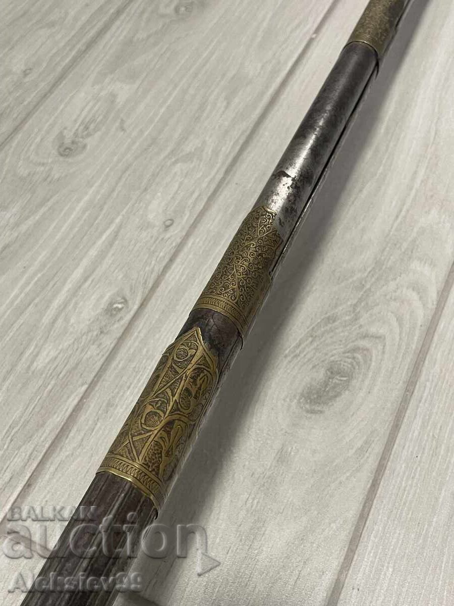 Flintlock Arnaut musket - 5