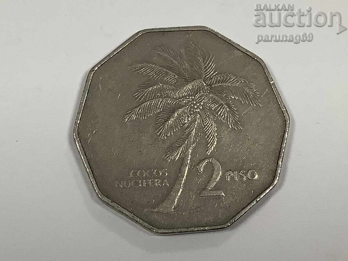Filipine 2 pesos 1990 Filipine 2 pesos 1990
