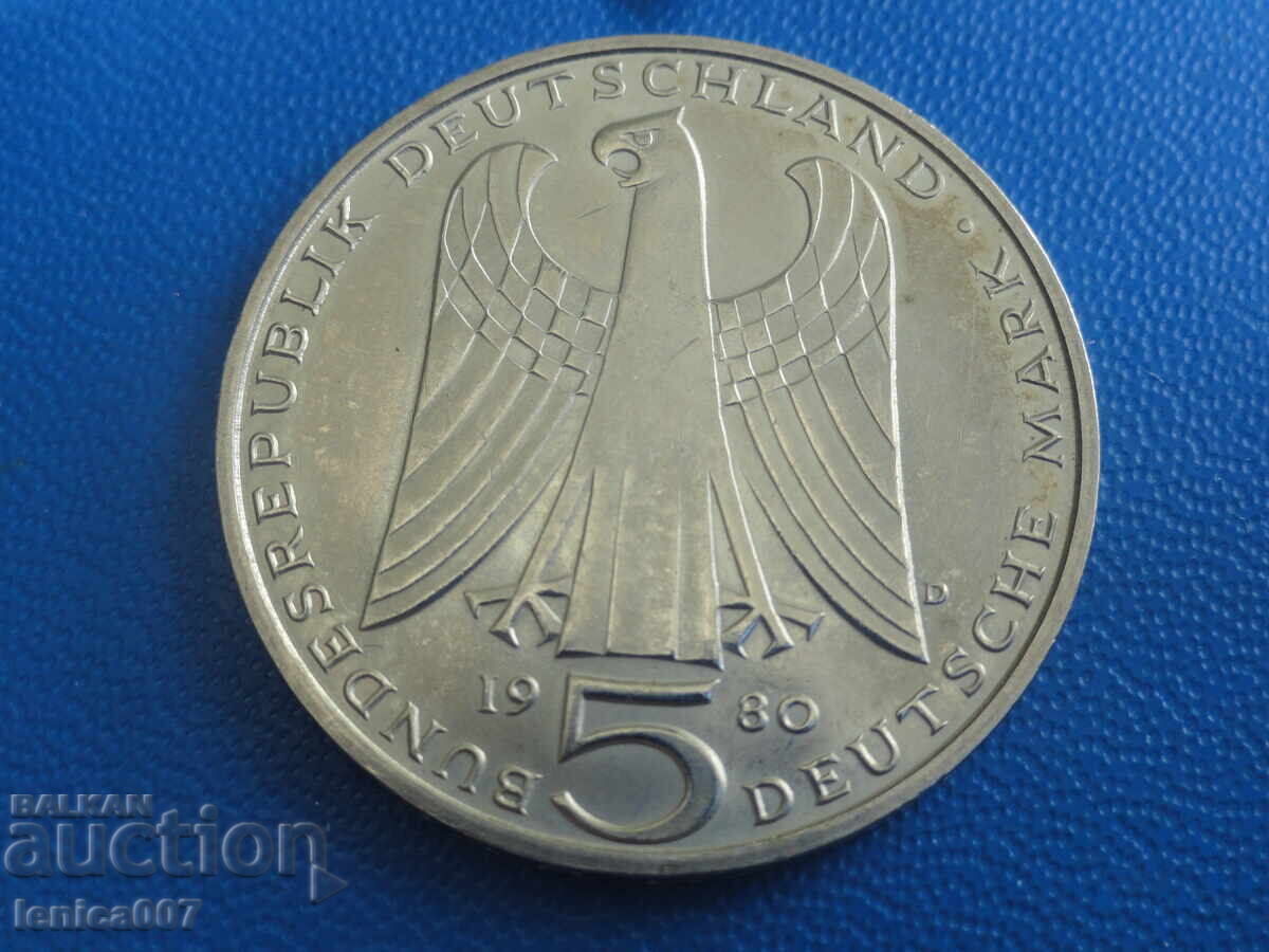 Γερμανία 1980 - 5 μάρκα ''Walther von der Vogelweide'' (m) με τιμή € 6.40 | 12.52 BGN