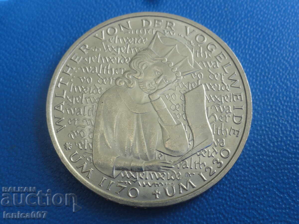 Δημοπρασία Γερμανία 1980 - 5 μάρκα ''Walther von der Vogelweide'' (m)