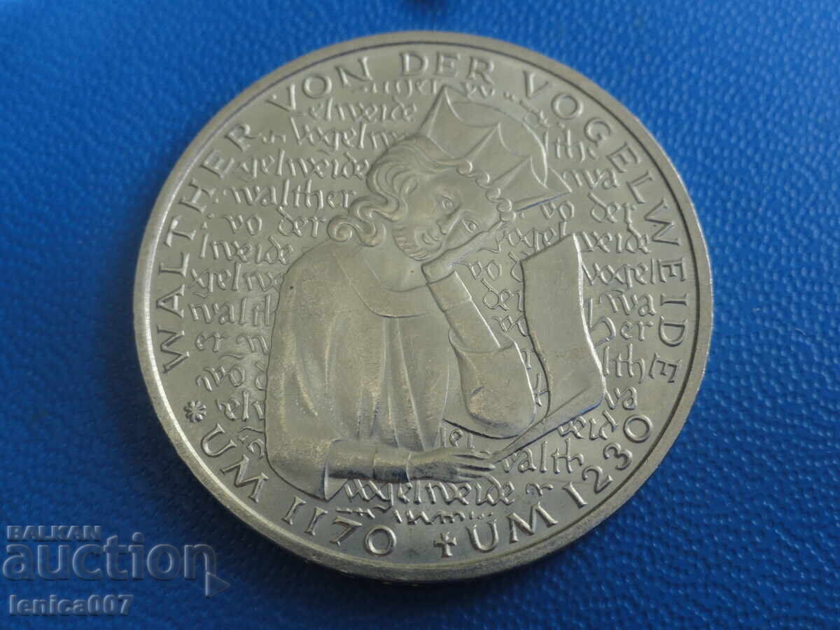 Γερμανία 1980 - 5 μάρκα ''Walther von der Vogelweide'' (m) - 5