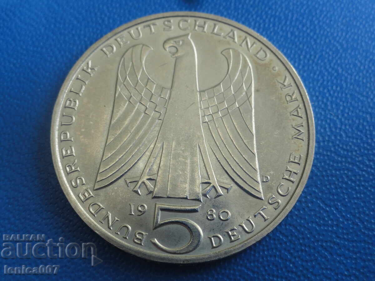 Γερμανία 1980 - 5 μάρκα ''Walther von der Vogelweide'' (m) - 6