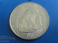 Γερμανία 1980 - 5 μάρκα ''Walther von der Vogelweide'' (m)