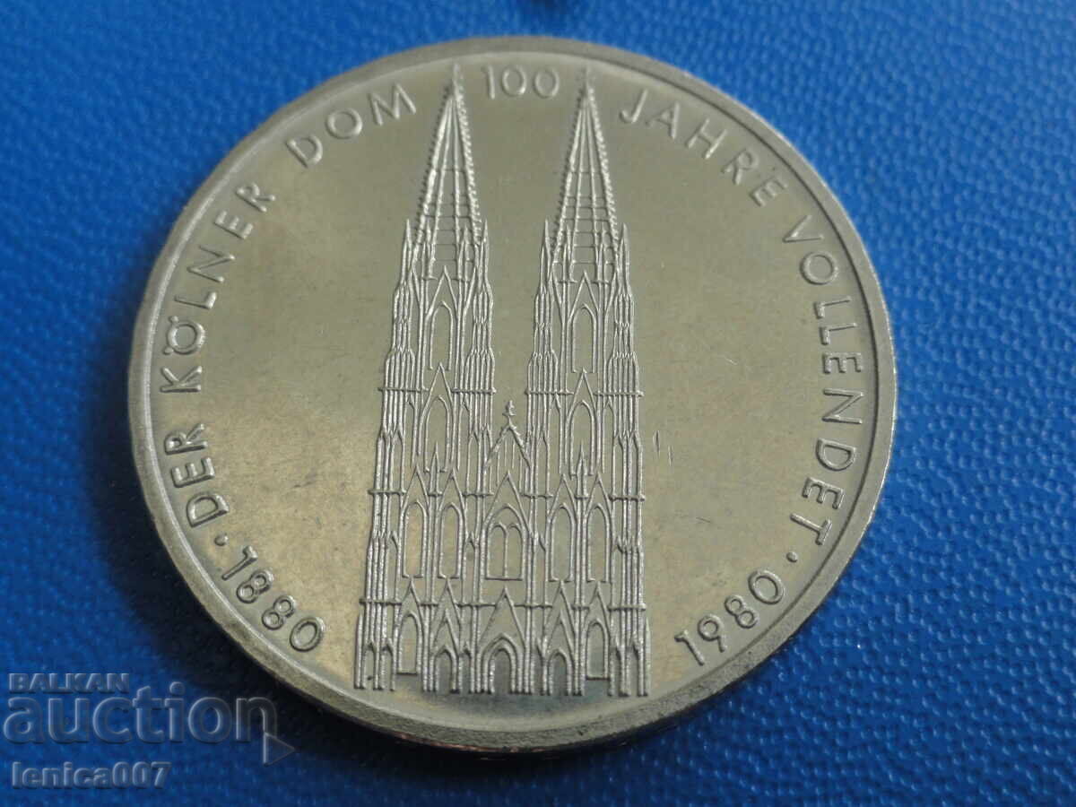 Licitație Germania 1980 - 5 mărci „Catedrala din Köln” (m)
