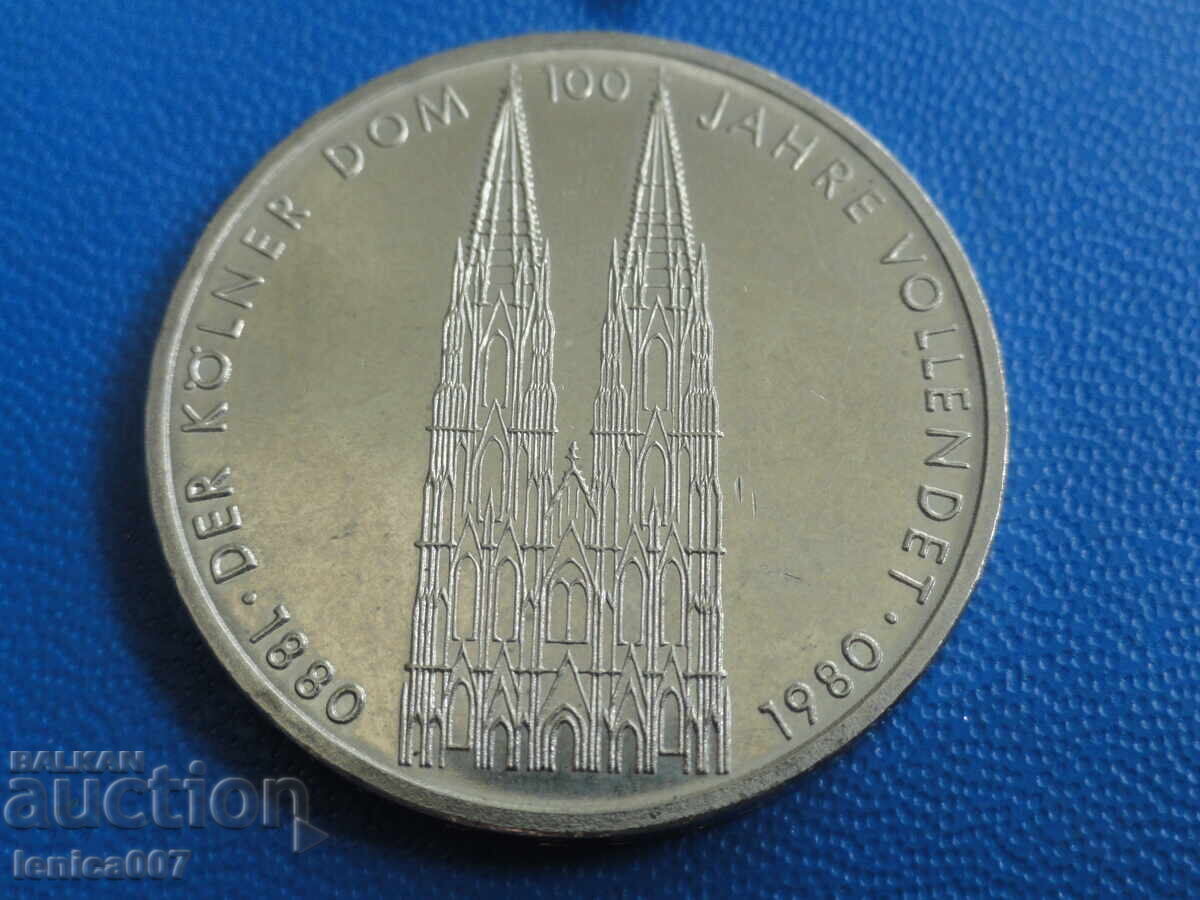 Germania 1980 - 5 mărci „Catedrala din Köln” (m) - 5