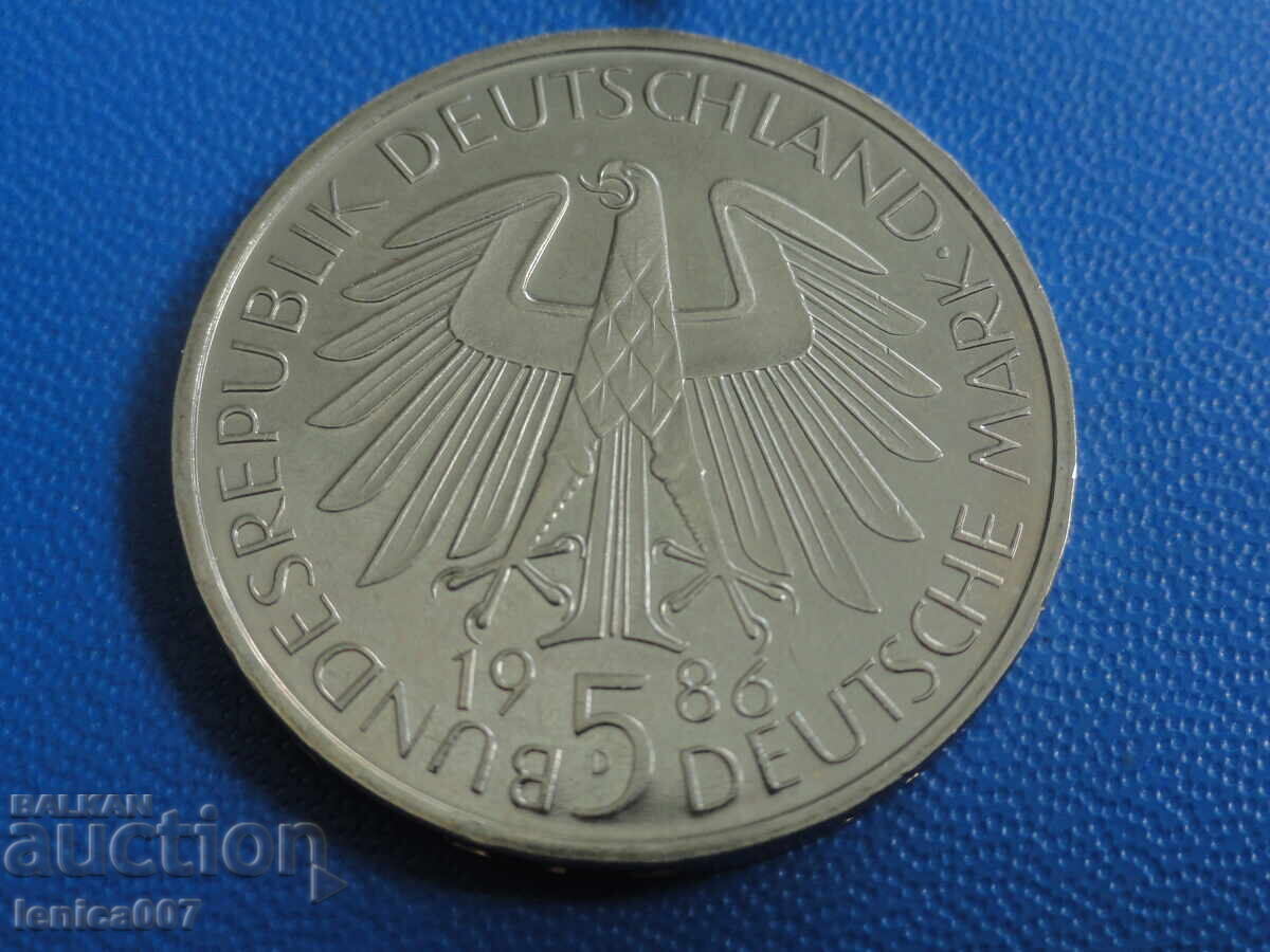 Германия 1986 - 5 марки "600г. Хайделбергски университет" (м с цена € 6.80 | 13.30 лв. Германия 1986 - 5 марки "600г. Хайделбергски университет" (м с цена € 6.80 | 13.30 лв.