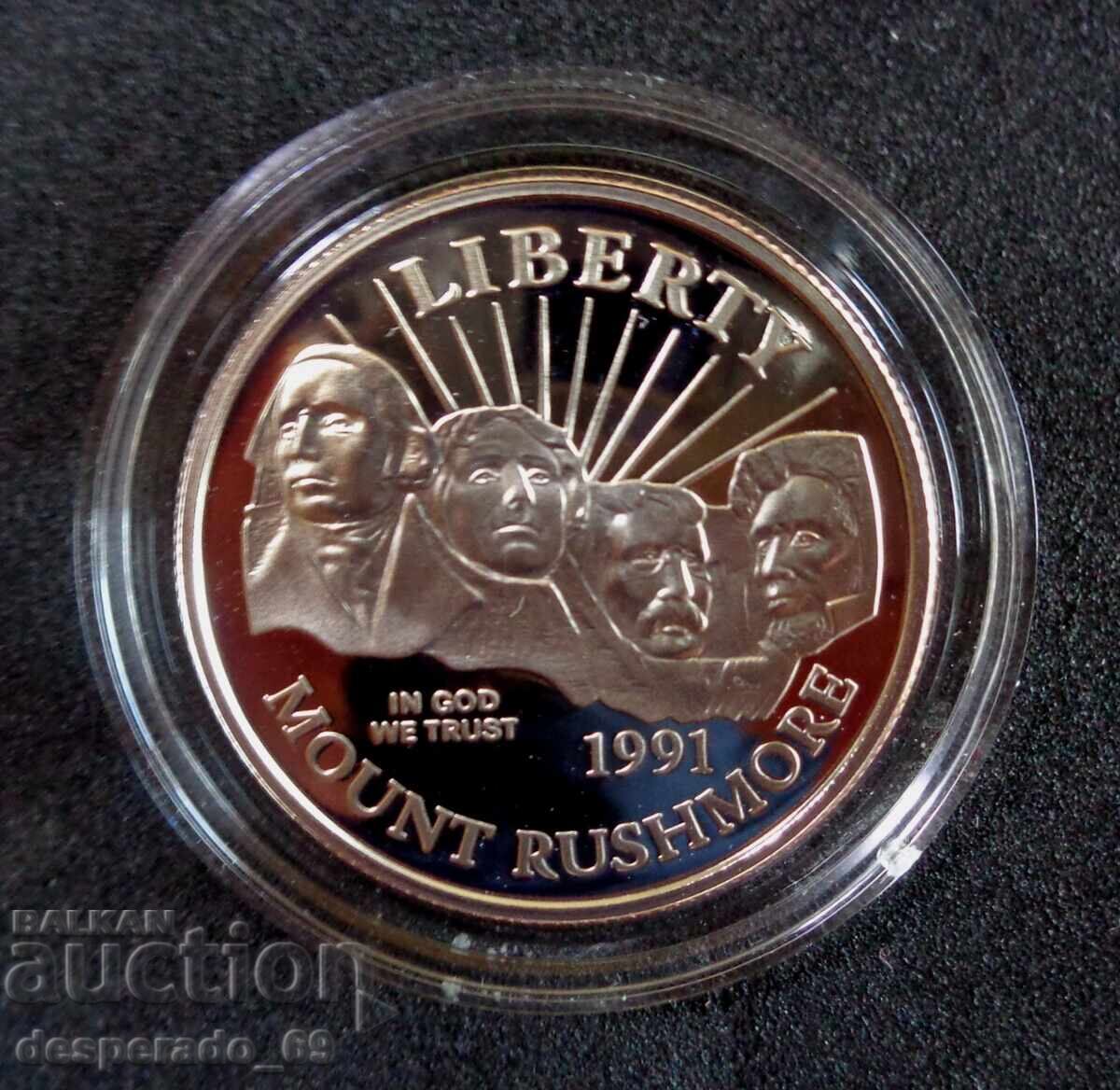 (¯`'•.¸ 1/2 δολάριο 1991 ΗΠΑ UNC ¸.•'´¯) με τιμή € 19.00 | 37.16 BGN