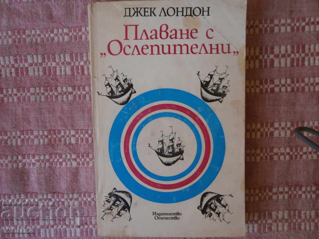 Βιβλίο