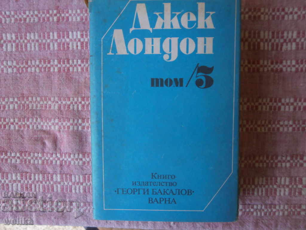 A book A book