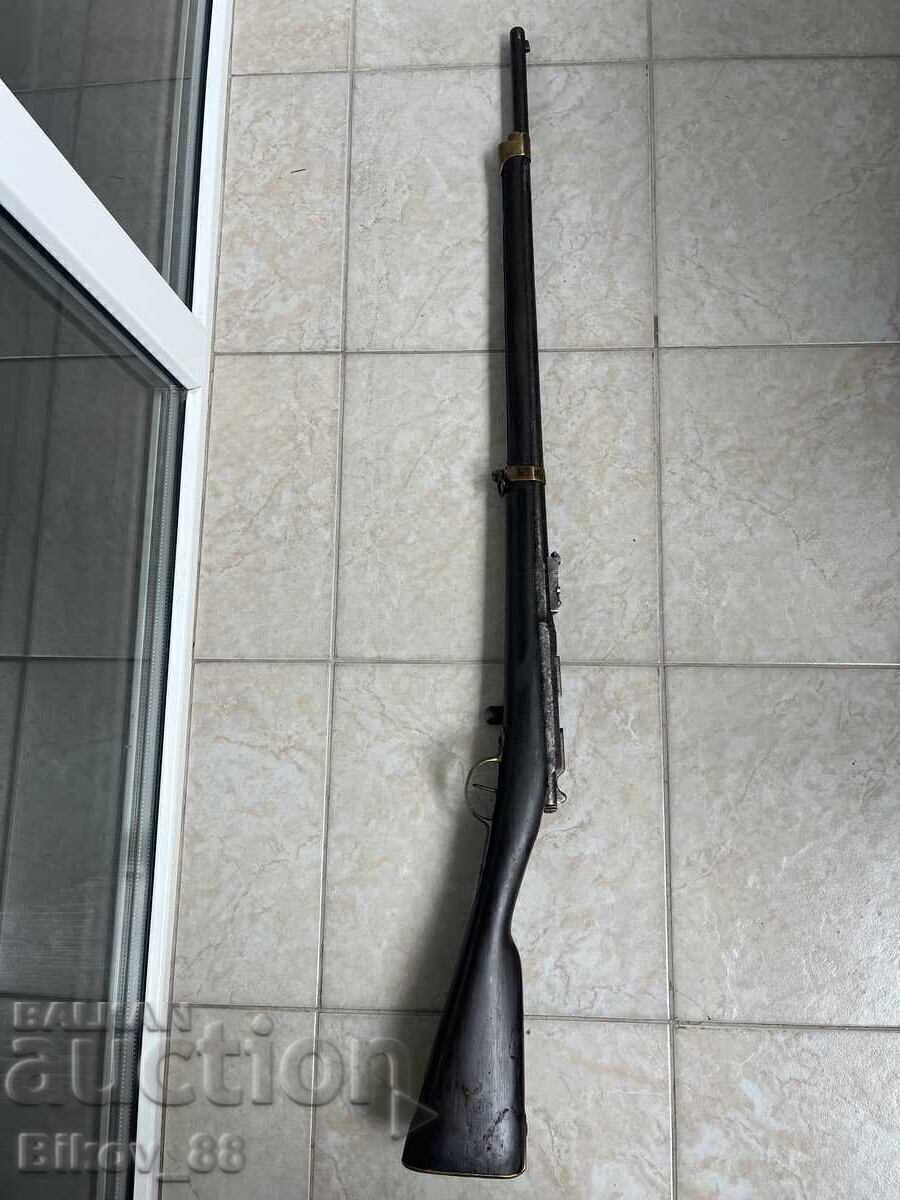 Joc M80. Jandarmerie cu preț € 699.00 | 1367.13 BGN
