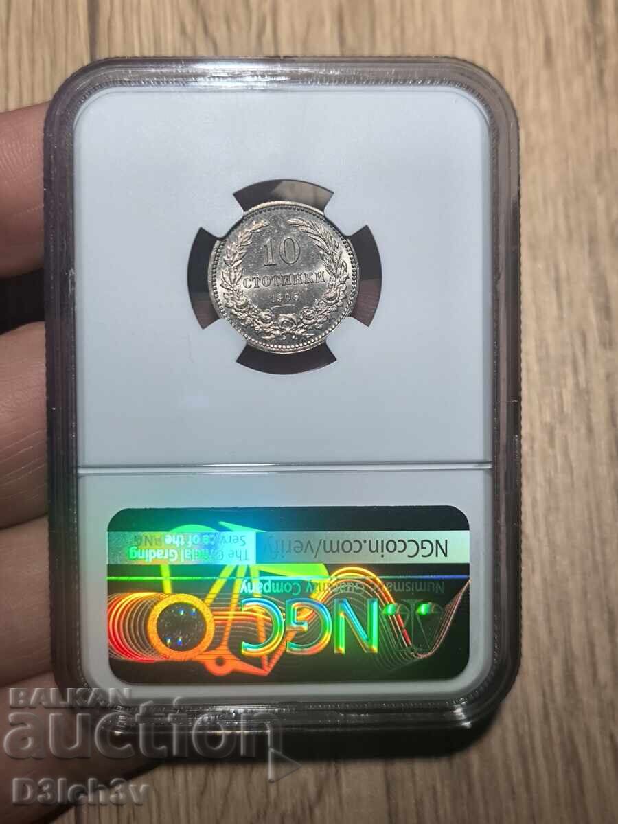 Licitație 10 stotinki 1906 NGC ⭐ MS63