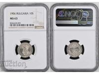 10 stotinki 1906 NGC ⭐ MS63