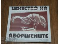 Afiș artistic original din 1983 Aborigenii
