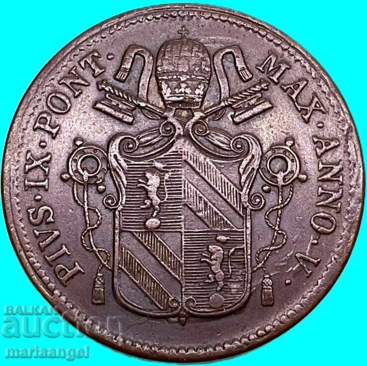 Livrarea 1 baiocco 1850 Vatican ROMA 30mm bronz 1 Livrarea 1 baiocco 1850 Vatican ROMA 30mm bronz 1