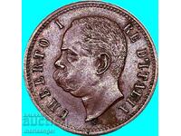 2 Centesimi 1900 Italy Umberto I