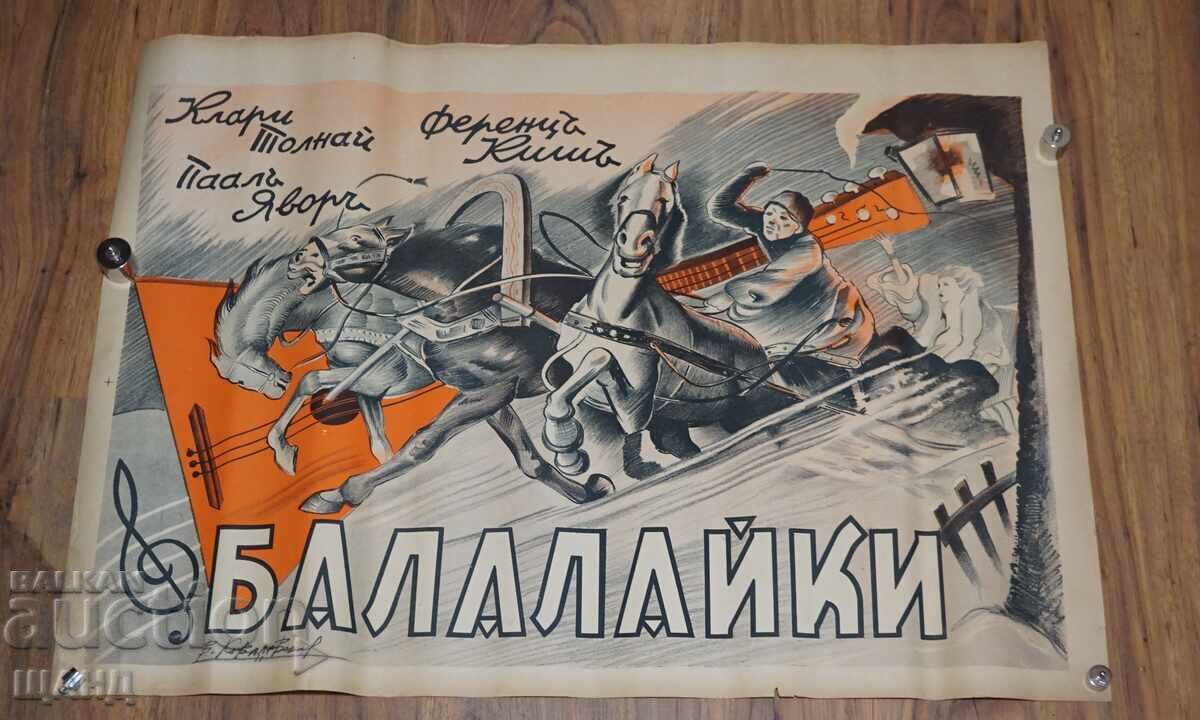 Afiș de film vintage din 1950, litografie, Balalaika Afiș de film vintage din 1950, litografie, Balalaika