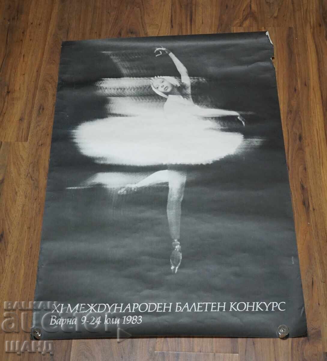 Afiș original 1983 concurs de balet Varna, art. Sertev
