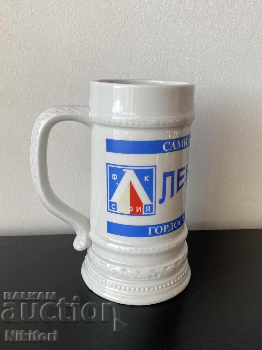 Cană Levski Sofia Zapad 1914 cu preț € 95.00 | 185.80 BGN Cană Levski Sofia Zapad 1914 cu preț € 95.00 | 185.80 BGN