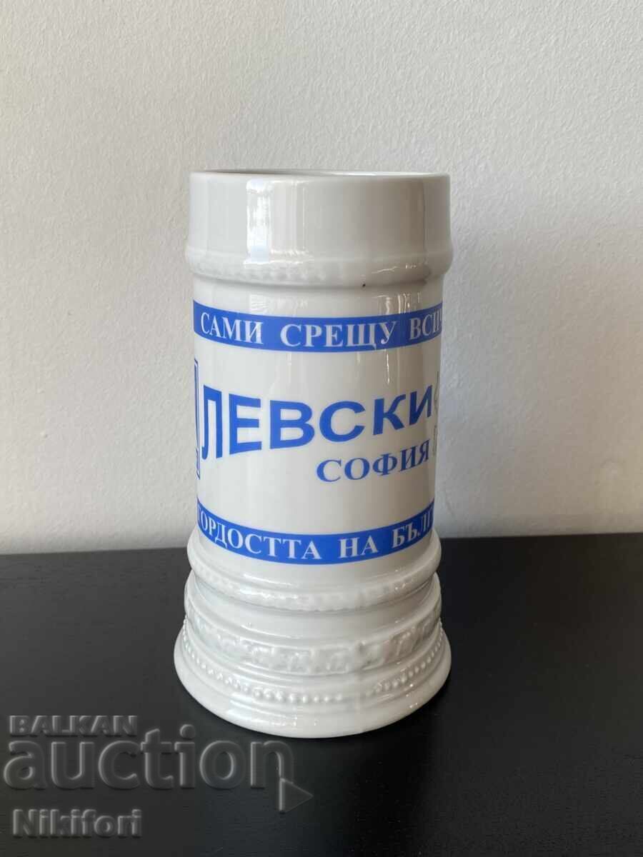 Licitație Cană Levski Sofia Zapad 1914 Licitație Cană Levski Sofia Zapad 1914