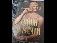 Μυστικά και Όνειρα Anna Godberson