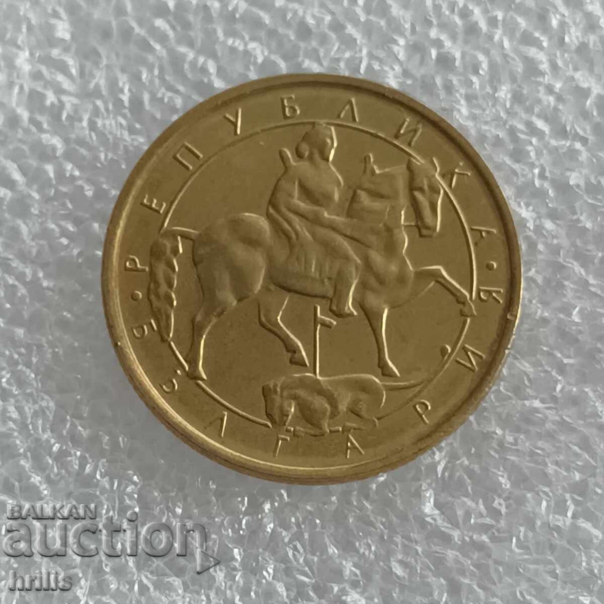 1 LEV 1992 - 4 cu preț € 0.15 | 0.29 BGN 1 LEV 1992 - 4 cu preț € 0.15 | 0.29 BGN