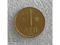 1 LEV 1992 - 4