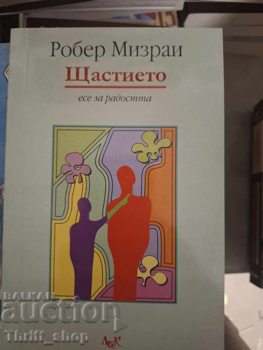 Happiness Robert Misrahi