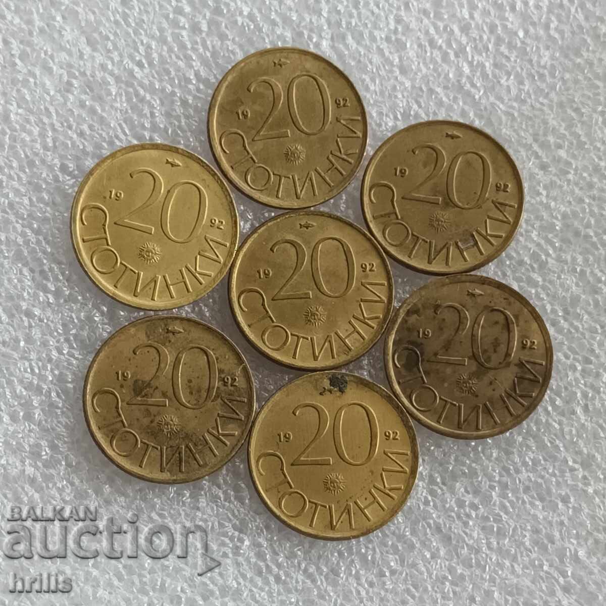 20 STOTINKI 1992 - 7 PIECES 20 STOTINKI 1992 - 7 PIECES