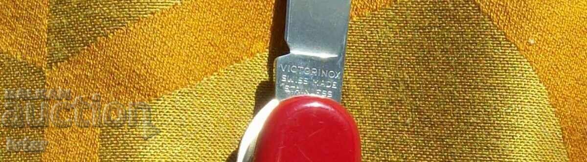 Παράδοση Ελβετικό σουγιά "VICTORINOX" - 4