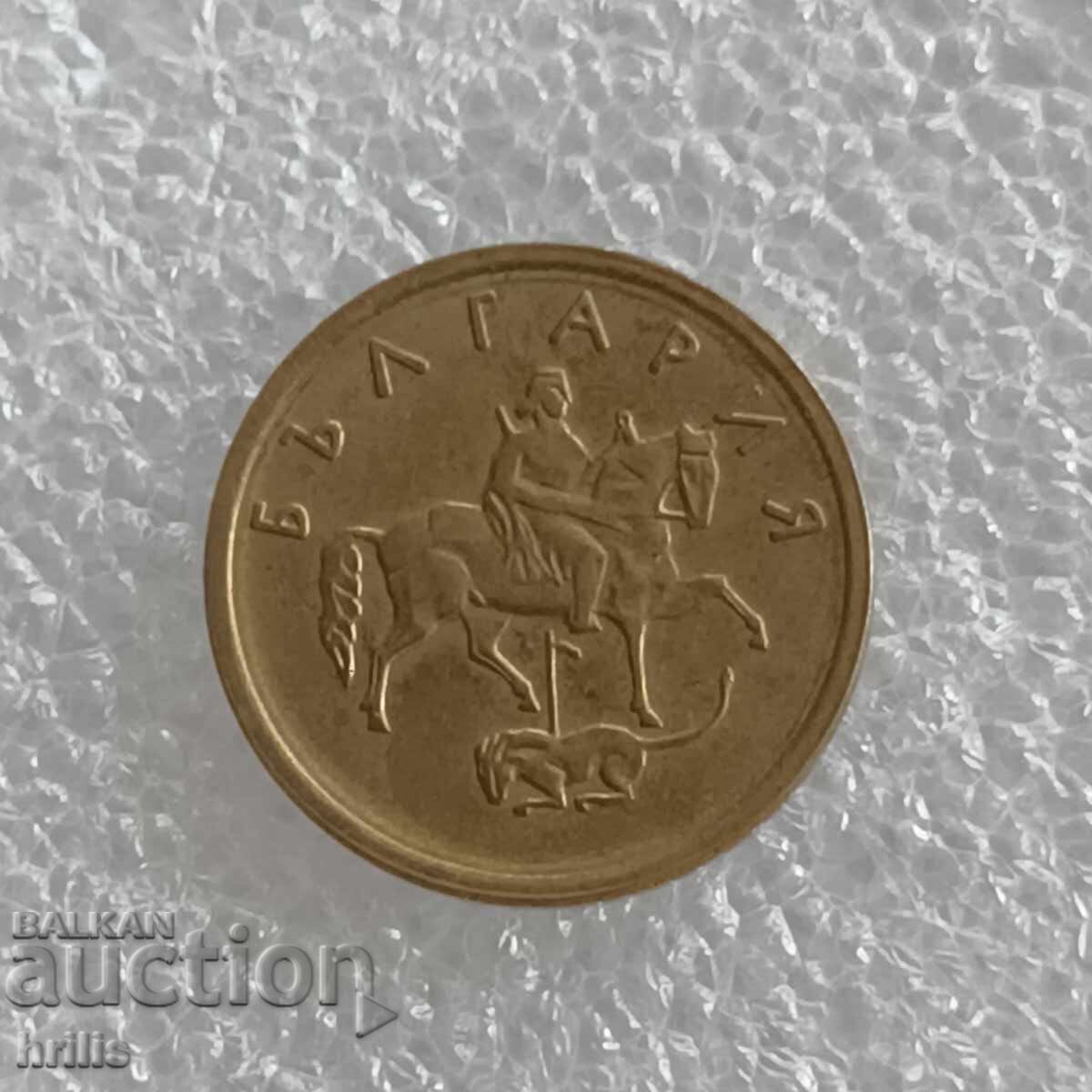 Δημοπρασία 2 ΣΤΟΤΙΝΚΙ 1999 - 1 ΤΕΜΑΧΙΟ
