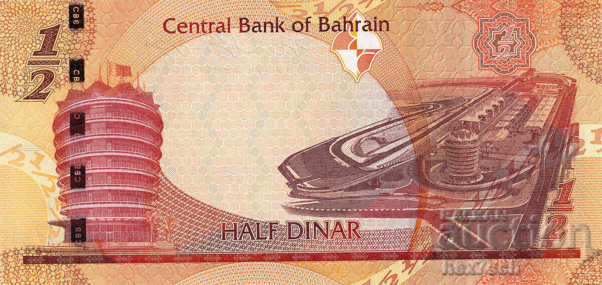 Licitație ❤️ ⭐ Bahrain 2006-2018 1/2 dinar UNC Nou ⭐ ❤️