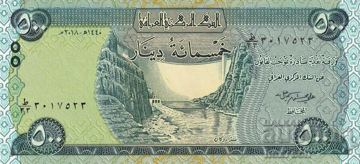 ❤️ ⭐ Iraq 2018 500 dinars UNC new ⭐ ❤️ with price € 2.29 | 4.48 BGN ❤️ ⭐ Iraq 2018 500 dinars UNC new ⭐ ❤️ with price € 2.29 | 4.48 BGN
