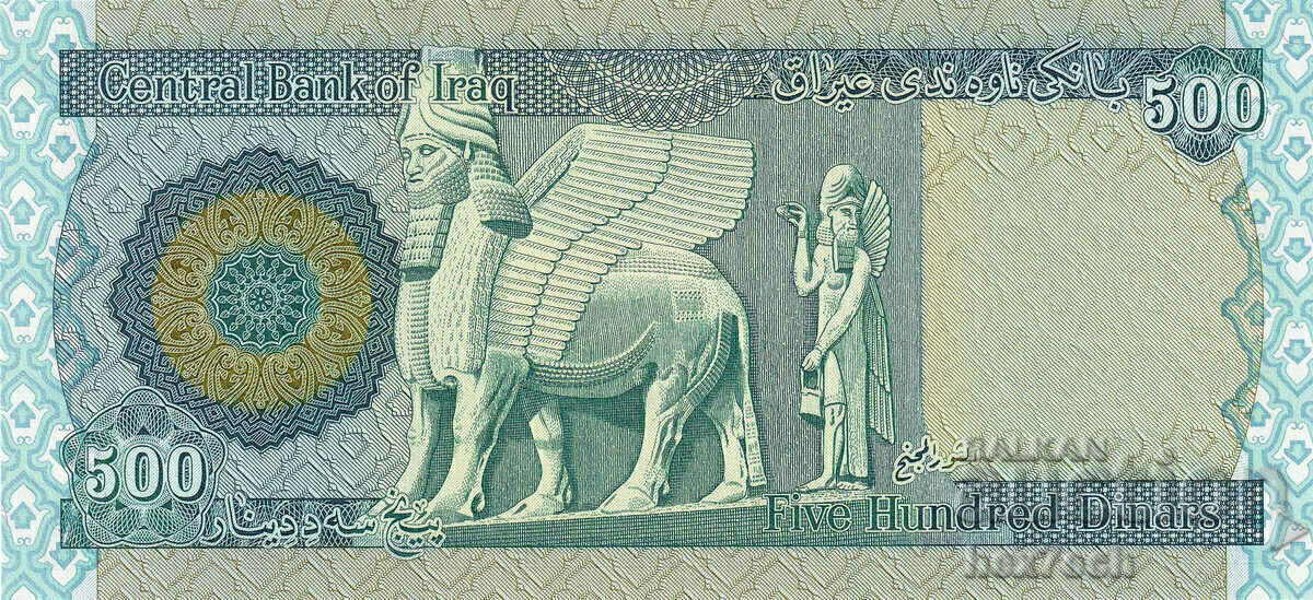 Auction ❤️ ⭐ Iraq 2018 500 dinars UNC new ⭐ ❤️ Auction ❤️ ⭐ Iraq 2018 500 dinars UNC new ⭐ ❤️