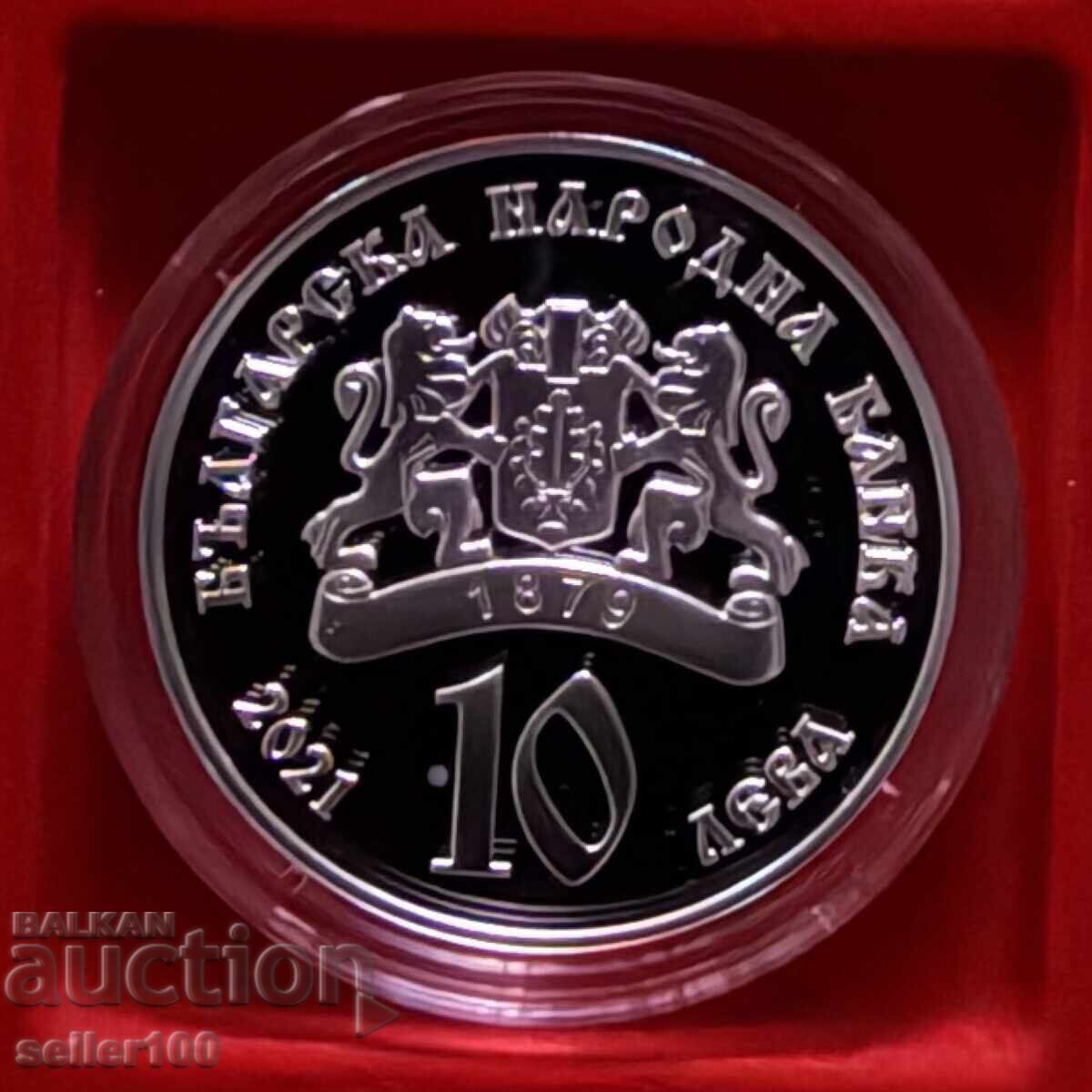BGN 10, 2021 Nestinarstvo with price € 155.00 | 303.15 BGN BGN 10, 2021 Nestinarstvo with price € 155.00 | 303.15 BGN