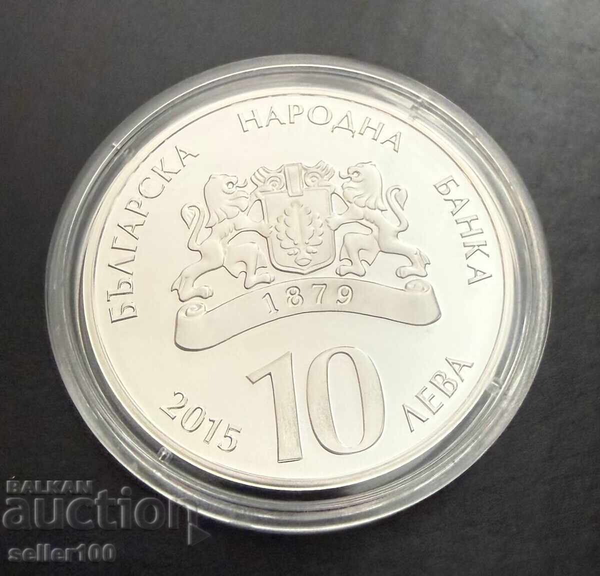 10 BGN 2015 Construcție de avioane cu preț € 205.00 | 400.95 BGN