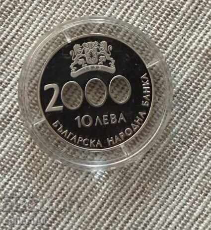 10 Leva 2000 New Millennium Millennium with price € 620.00 | 1212.62 BGN 10 Leva 2000 New Millennium Millennium with price € 620.00 | 1212.62 BGN