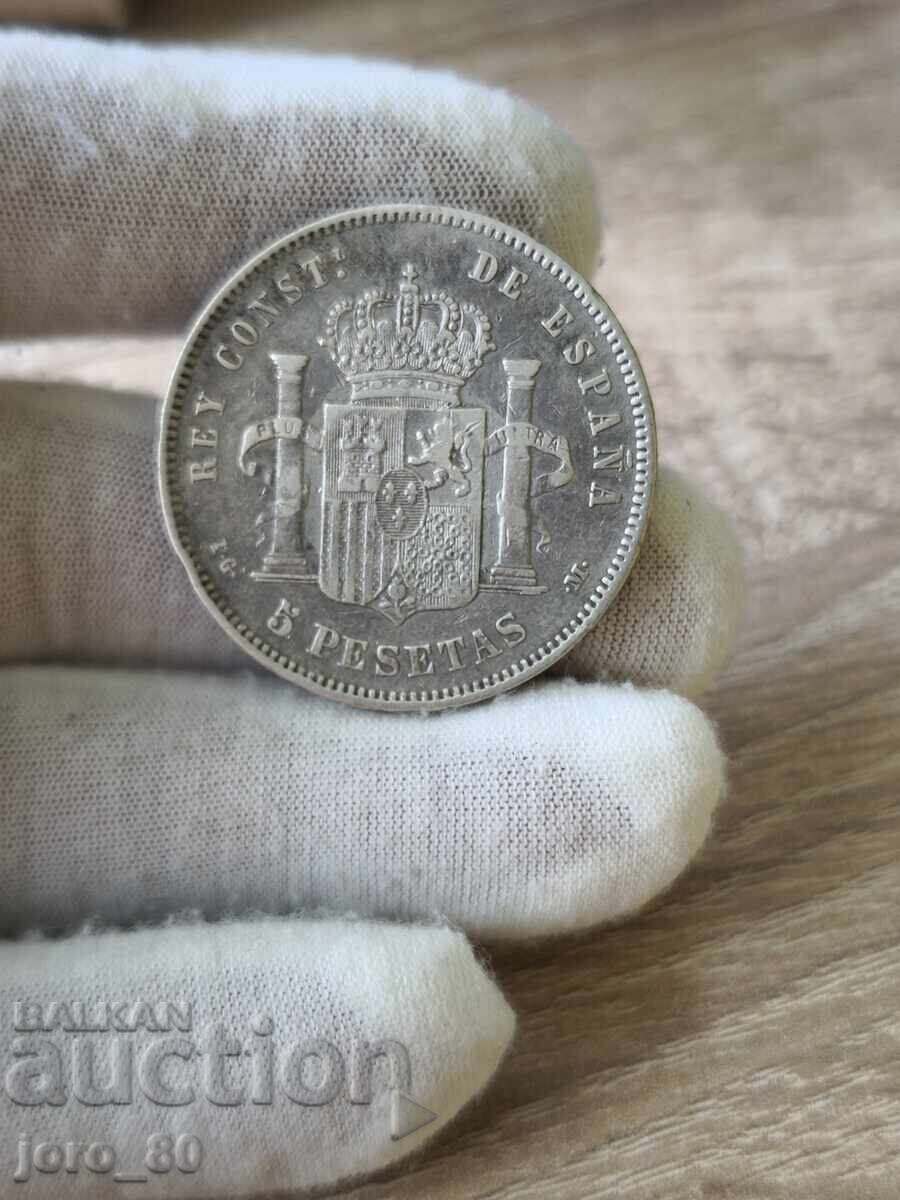 5 песети 1892 година Испания