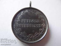Prussian Military Merit Silver Medal 1835–1918