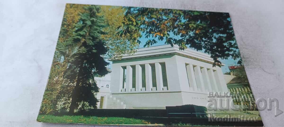 Carte poștală Sofia Mausoleul lui Gheorghi Dimitrov 1980