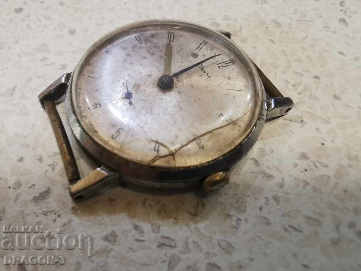 ЗИМ с цена 6.00 €