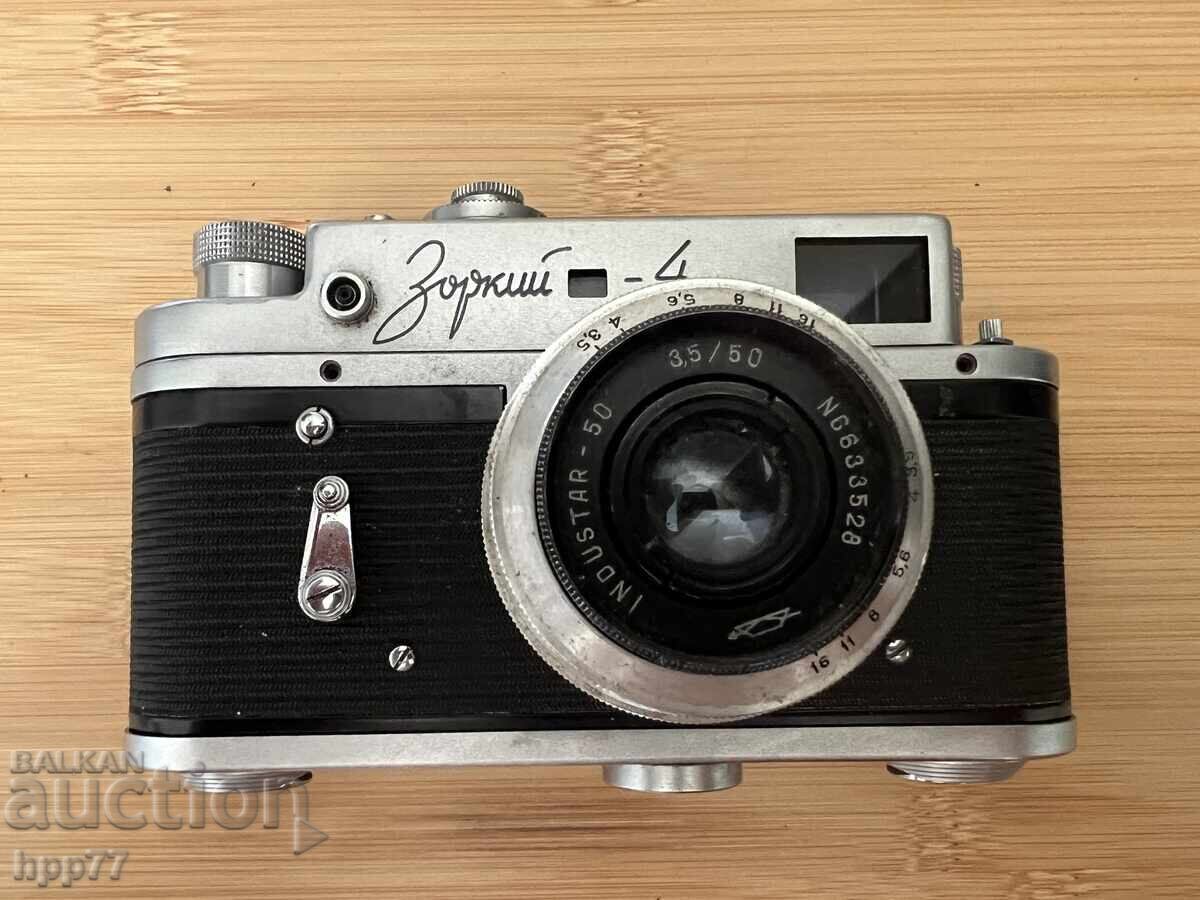 Стар фотоапарат  6