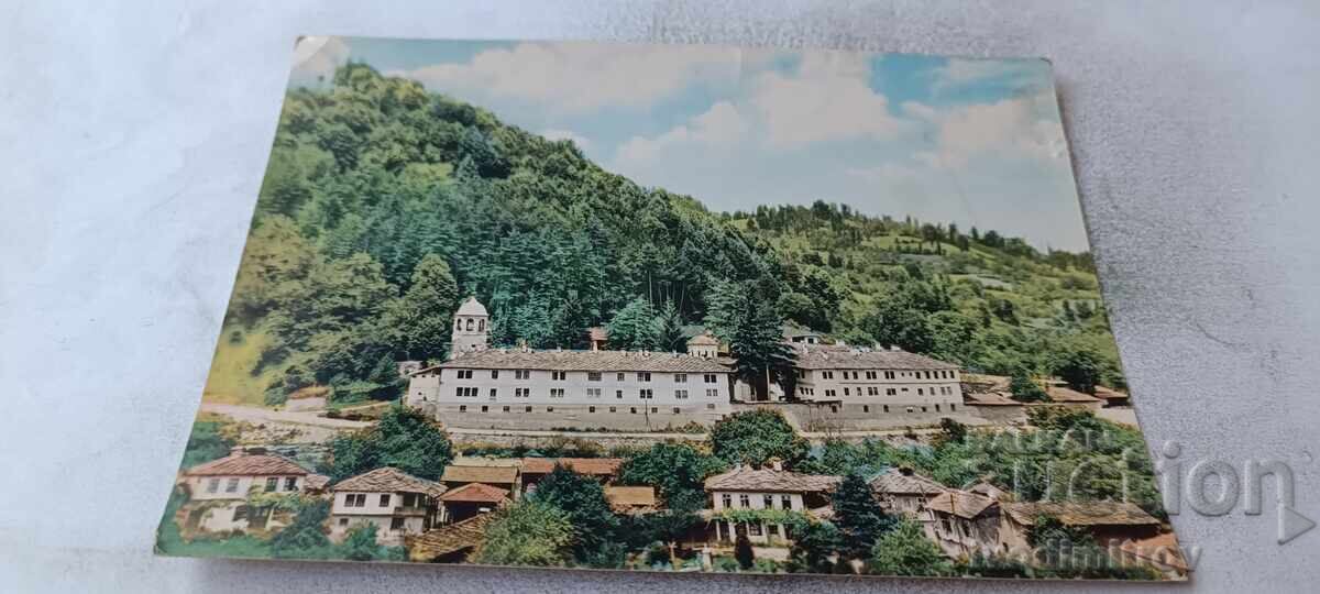 Carte poștală Mănăstirea Troian 1962 Carte poștală Mănăstirea Troian 1962