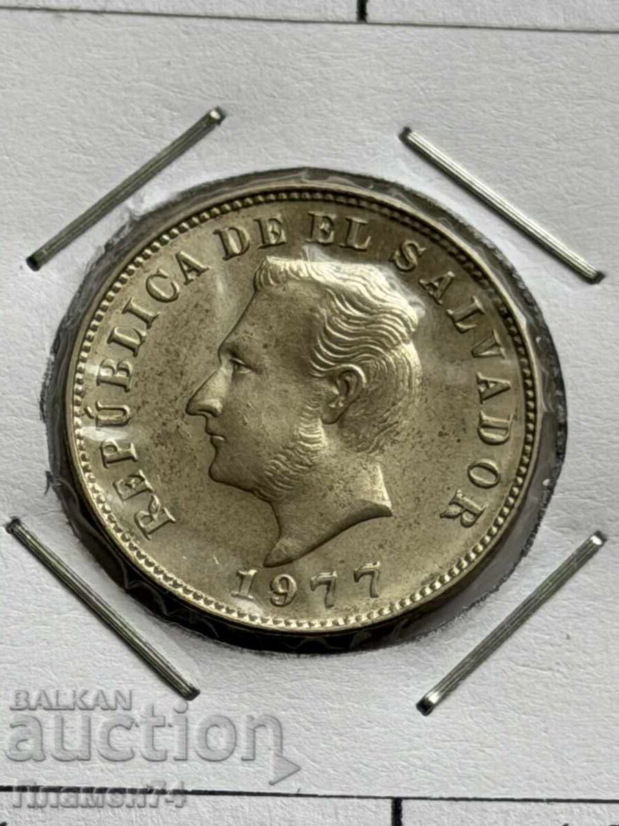 5 centavos 1977 El Salvador with price € 3.00 | 5.87 BGN