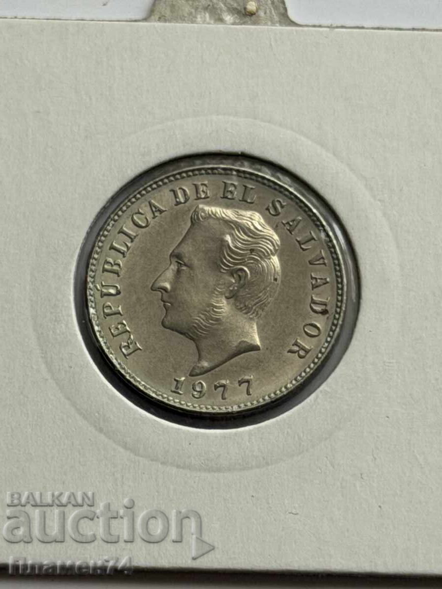 5 centavos 1977 El Salvador with price € 3.00 | 5.87 BGN