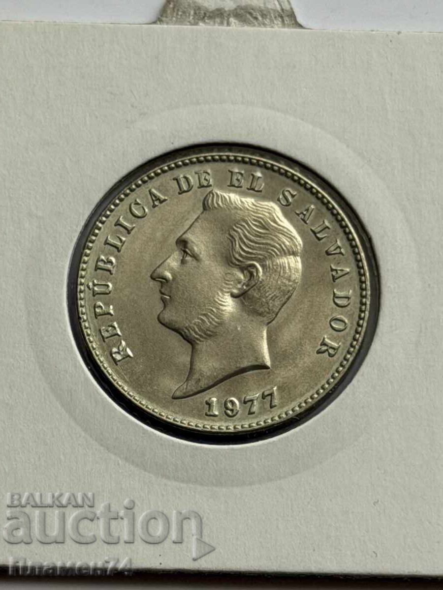 10 centavos 1977 El Salvador with price € 3.00 | 5.87 BGN