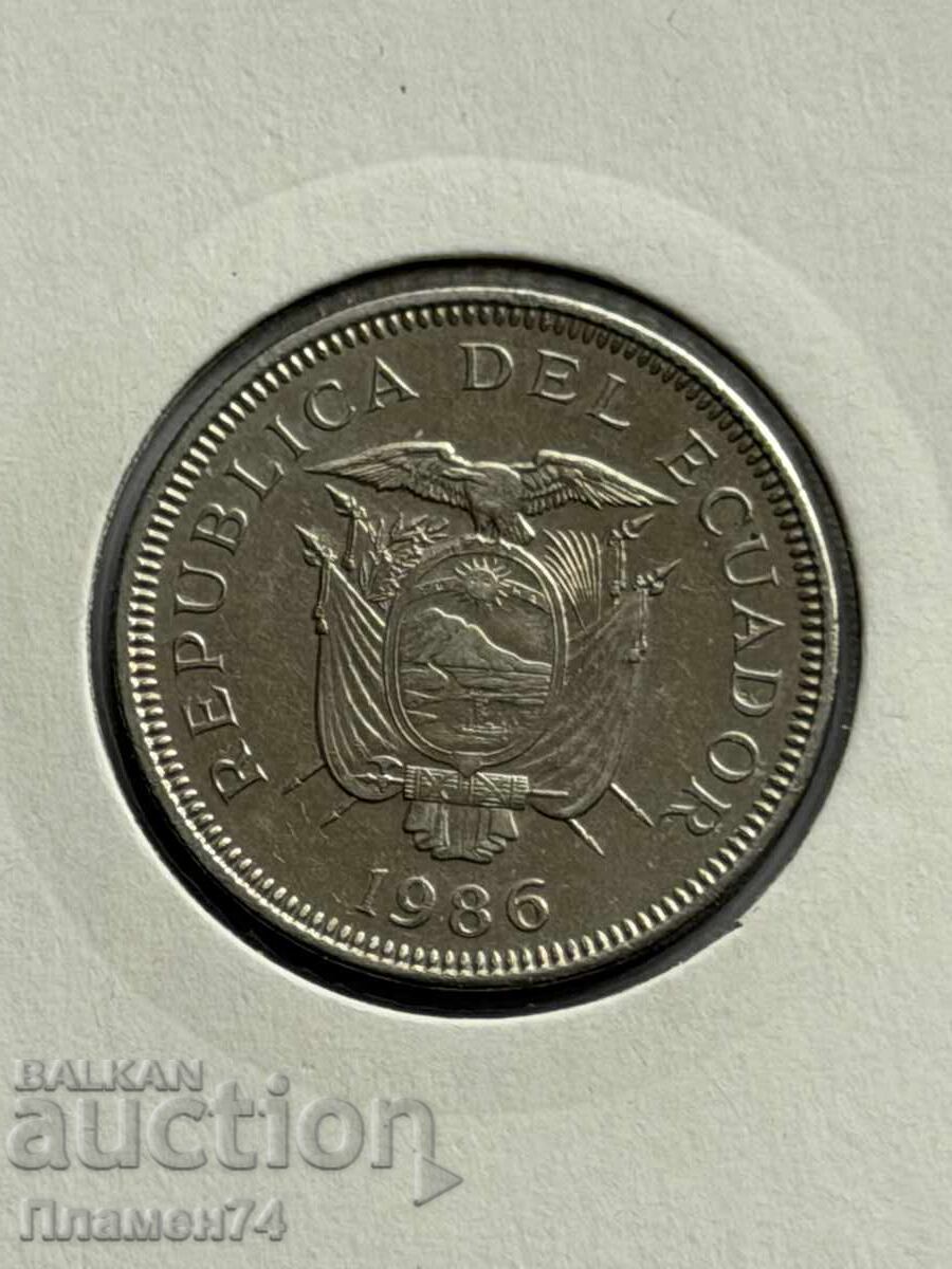1 sucre 1986 Ecuador cu preț € 1.00 | 1.96 BGN