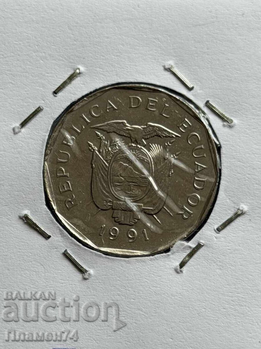 10 сукрета 1991 Еквадор с цена € 1.00 | 1.96 лв.